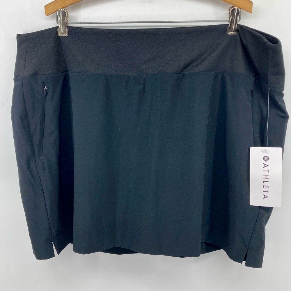 SOHO athleta skirt